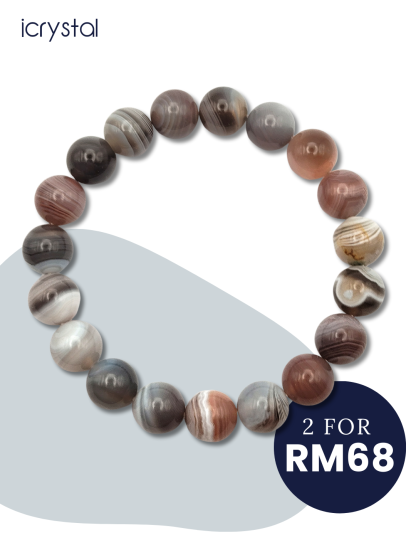 Boswania Agate Bracelet