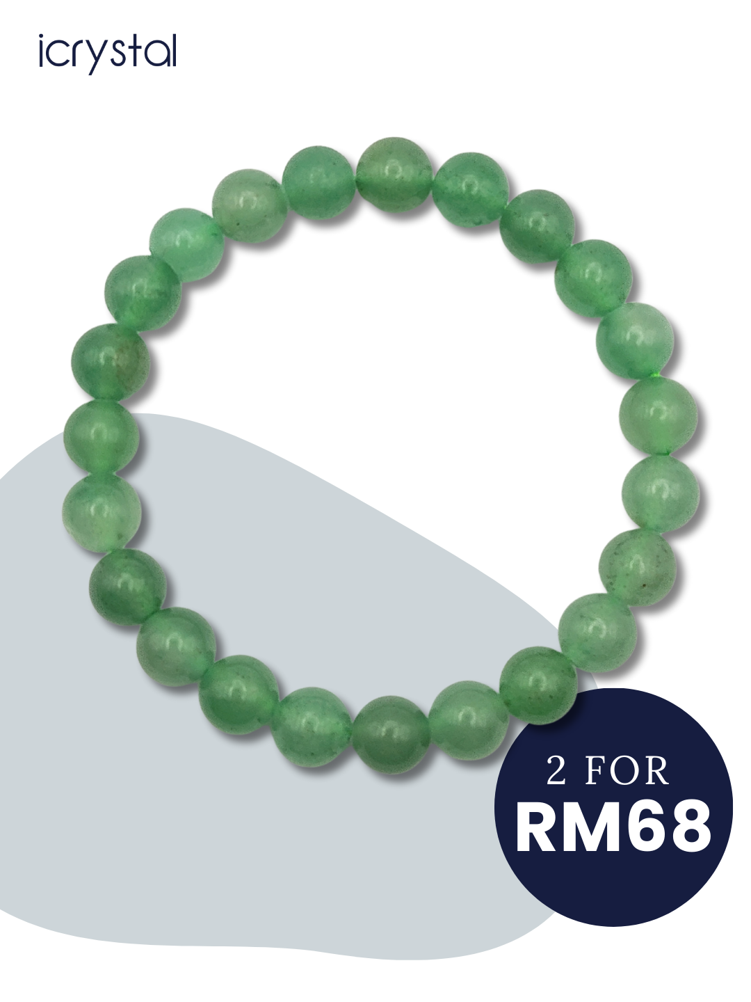 Green Aventurine Bracelet