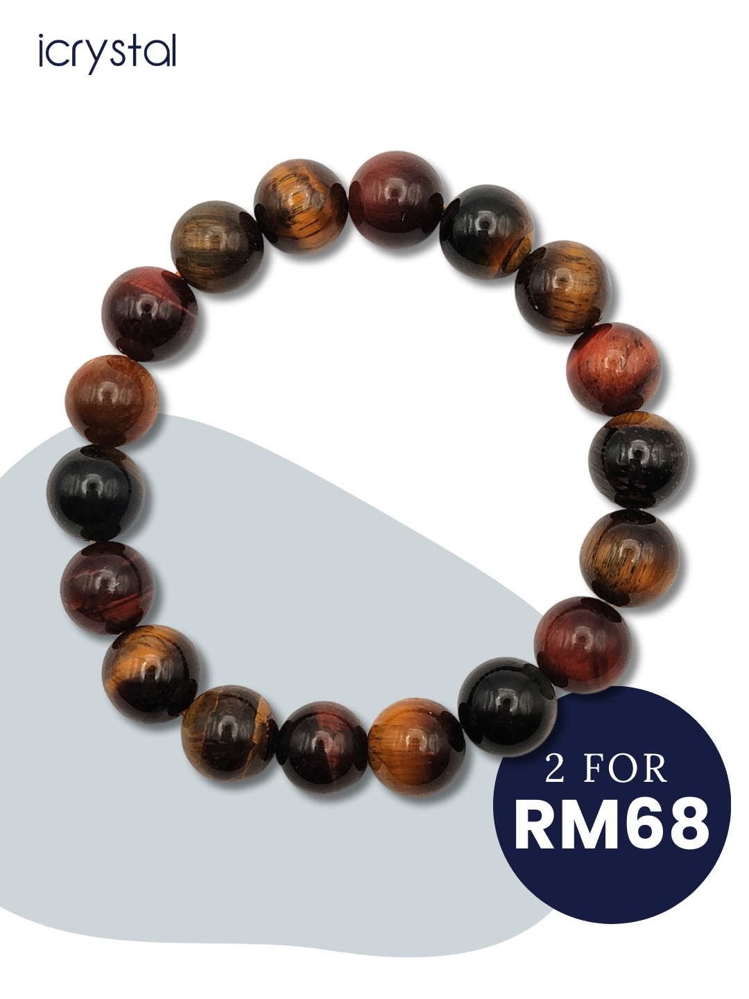 Mixed Tiger Eye Bracelet