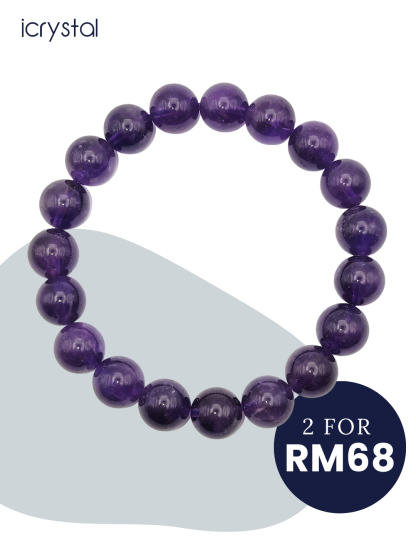 Amethyst Bracelet