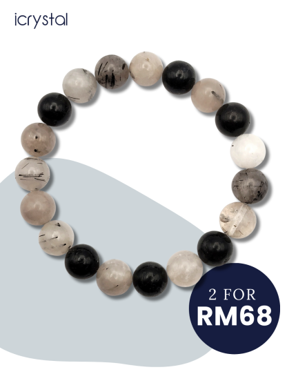 Black Rutilated Bracelet