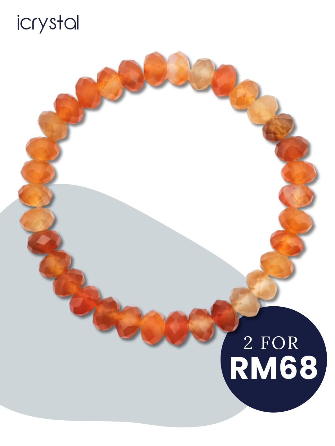 Orange Agate Stacked Cutting Bracelet