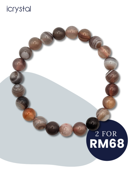 Boswania Agate Bracelet
