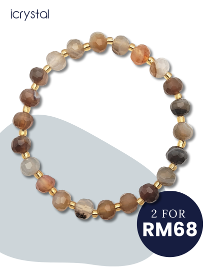 Sardonyx Agate Stacked Cutting Bracelet