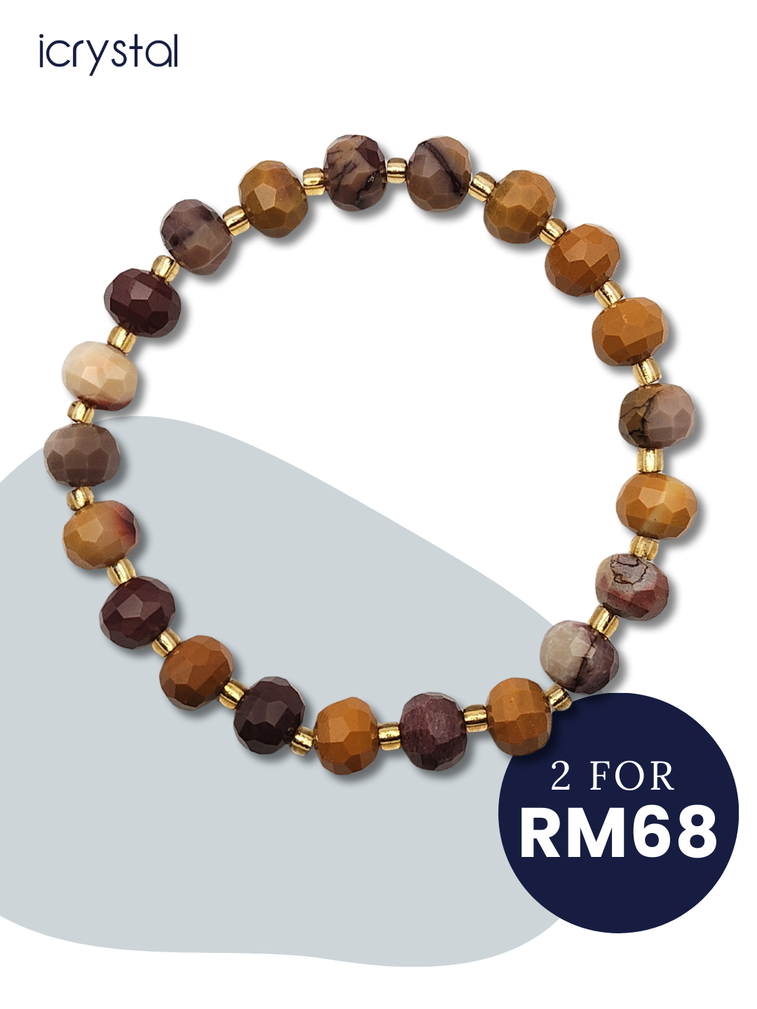 Mookaite Stacked Cutting Bracelet