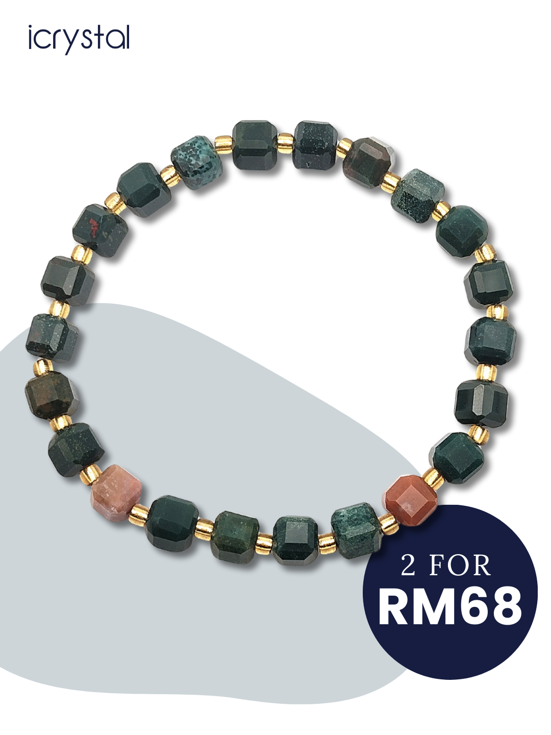 Blood Stone Cube Bracelet