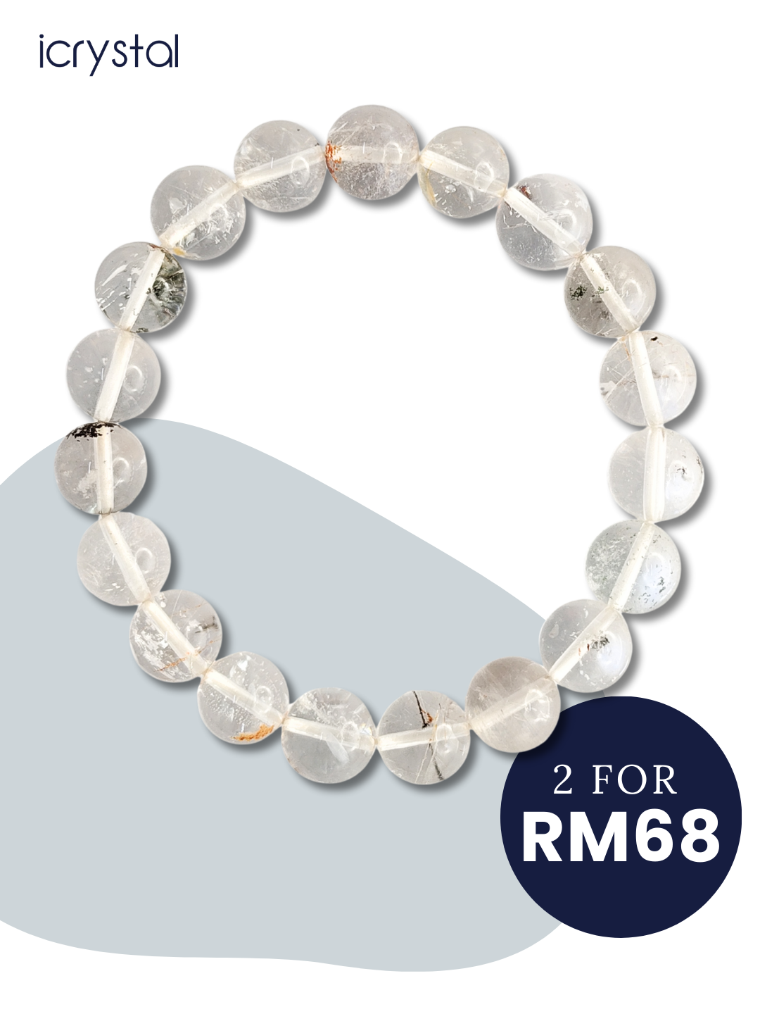 White Azeztulite Bracelet