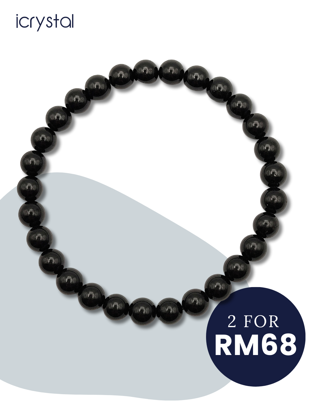 Black Tourmaline Bracelet