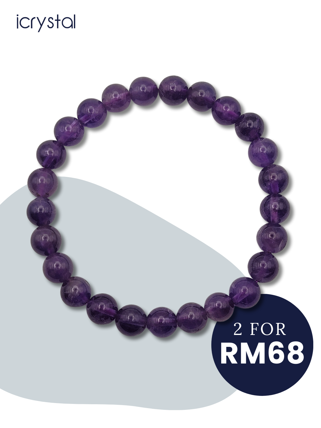 Amethyst Bracelet