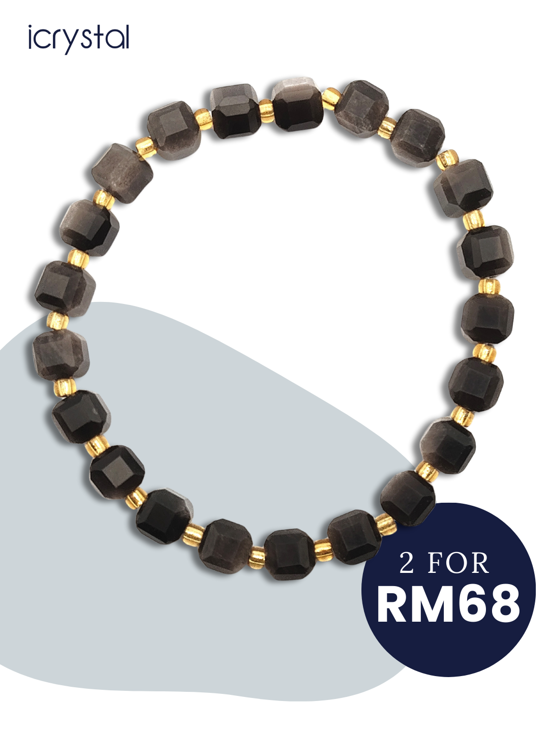 Silver Obsidian Cube Bracelet