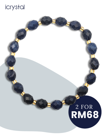 Sodalite Rice Shape Bracelet
