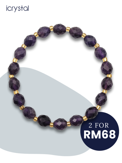 Amethyst Rice Shape Bracelet