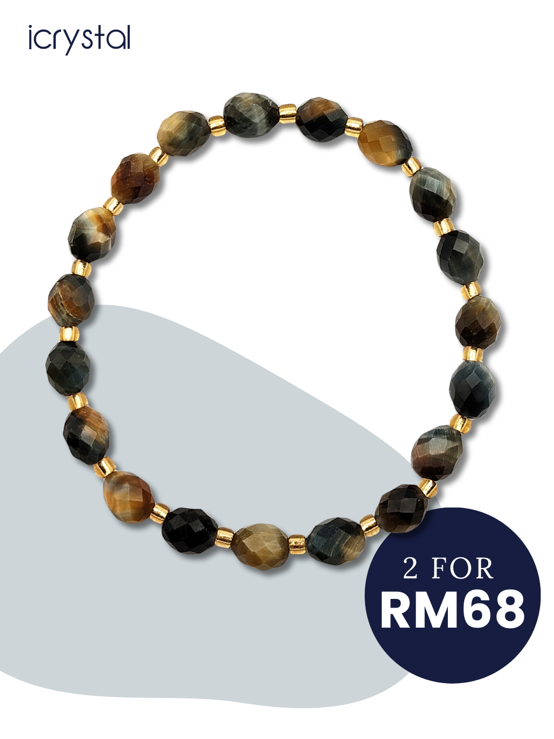 Dream Tiger Eye Rice Shape Bracelet