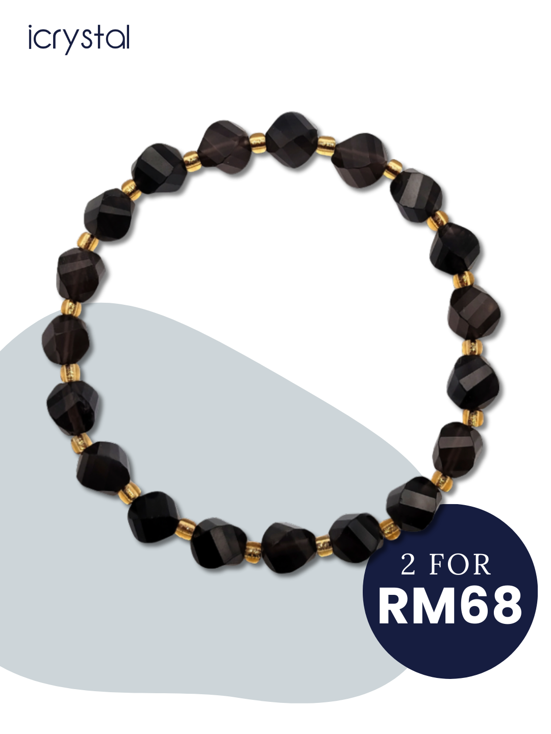 Iced Obsidian S Shape Bracelet