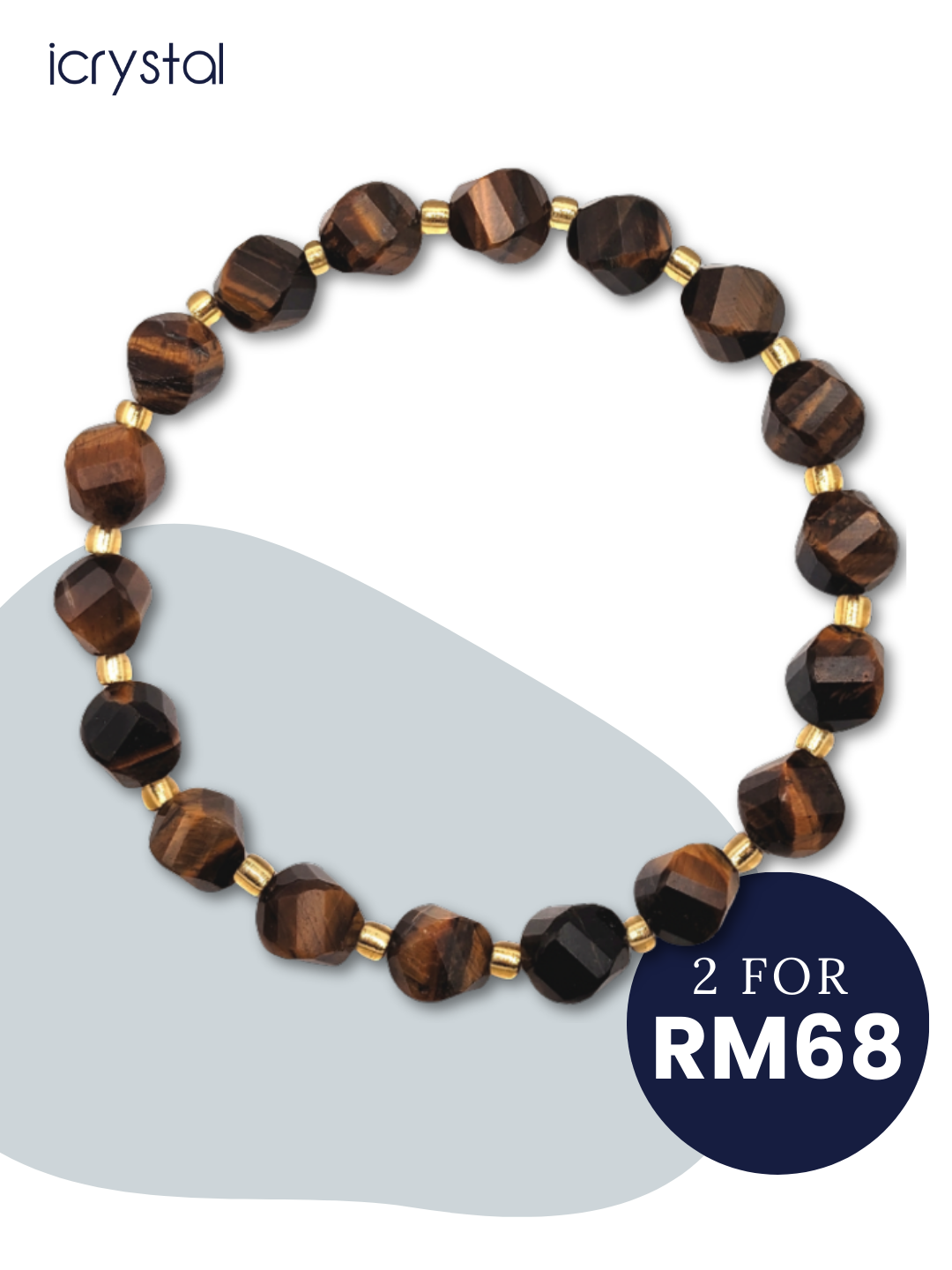 Yellow Tiger Eye S Shape Bracelet