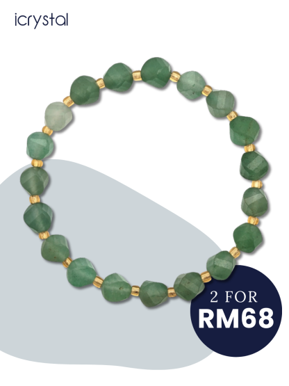 Aventurine S Shape Bracelet