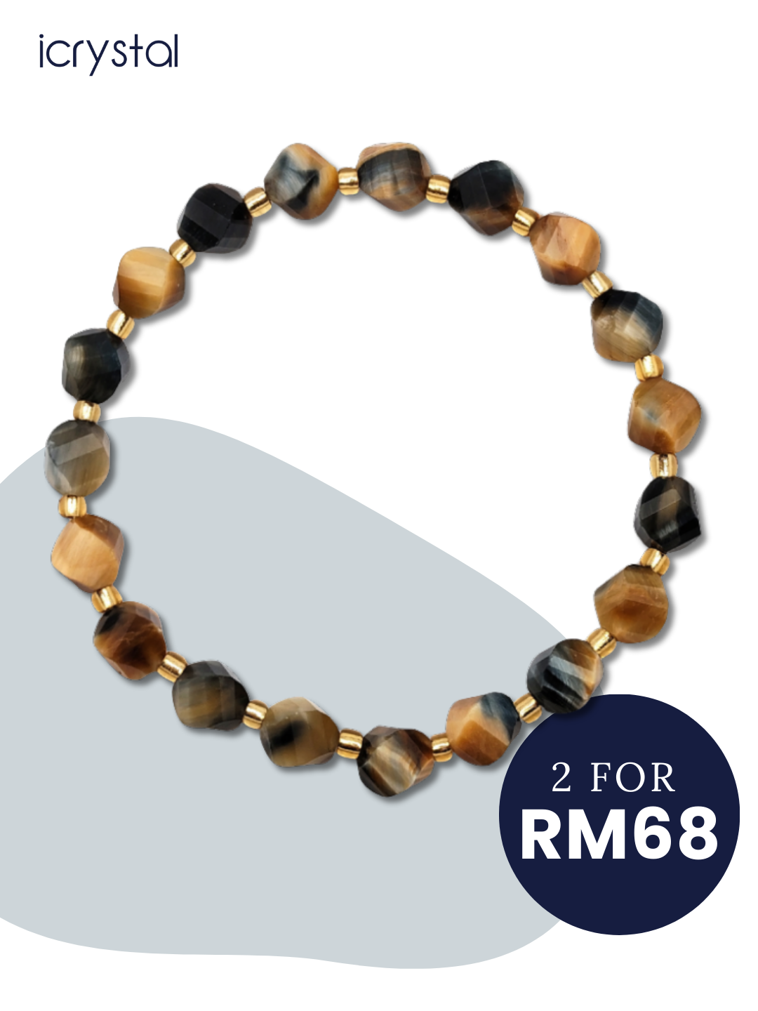 Dream Tiger Eye S Shape Bracelet