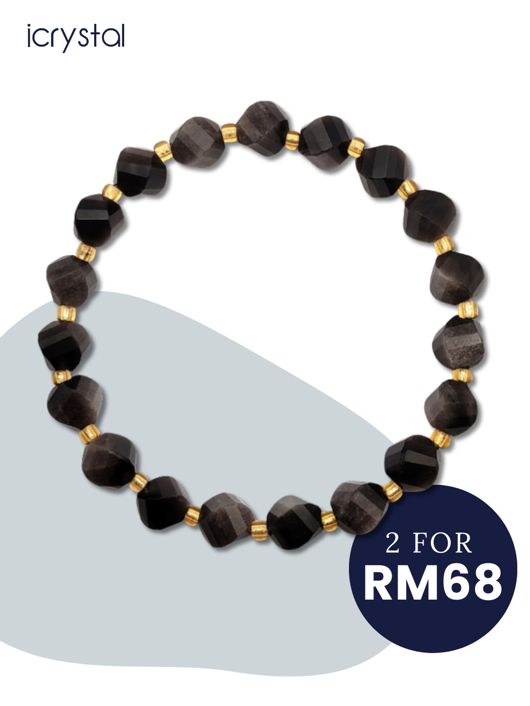 Silver Obsidian S Shape Bracelet