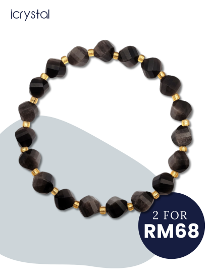 Silver Obsidian S Shape Bracelet