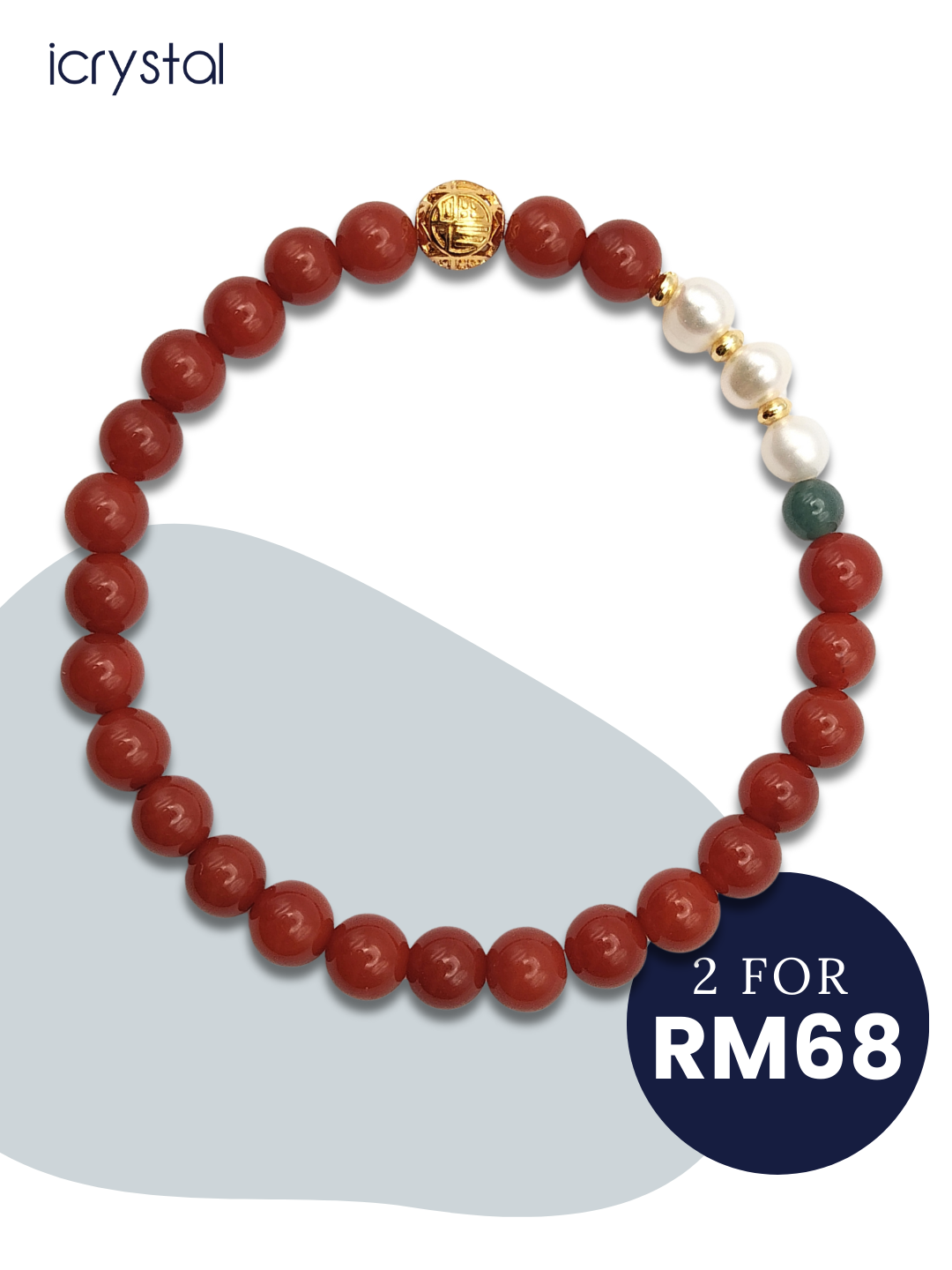 Nan Hong Agate With Fresh Water Cultured Pearl Design Bracelet