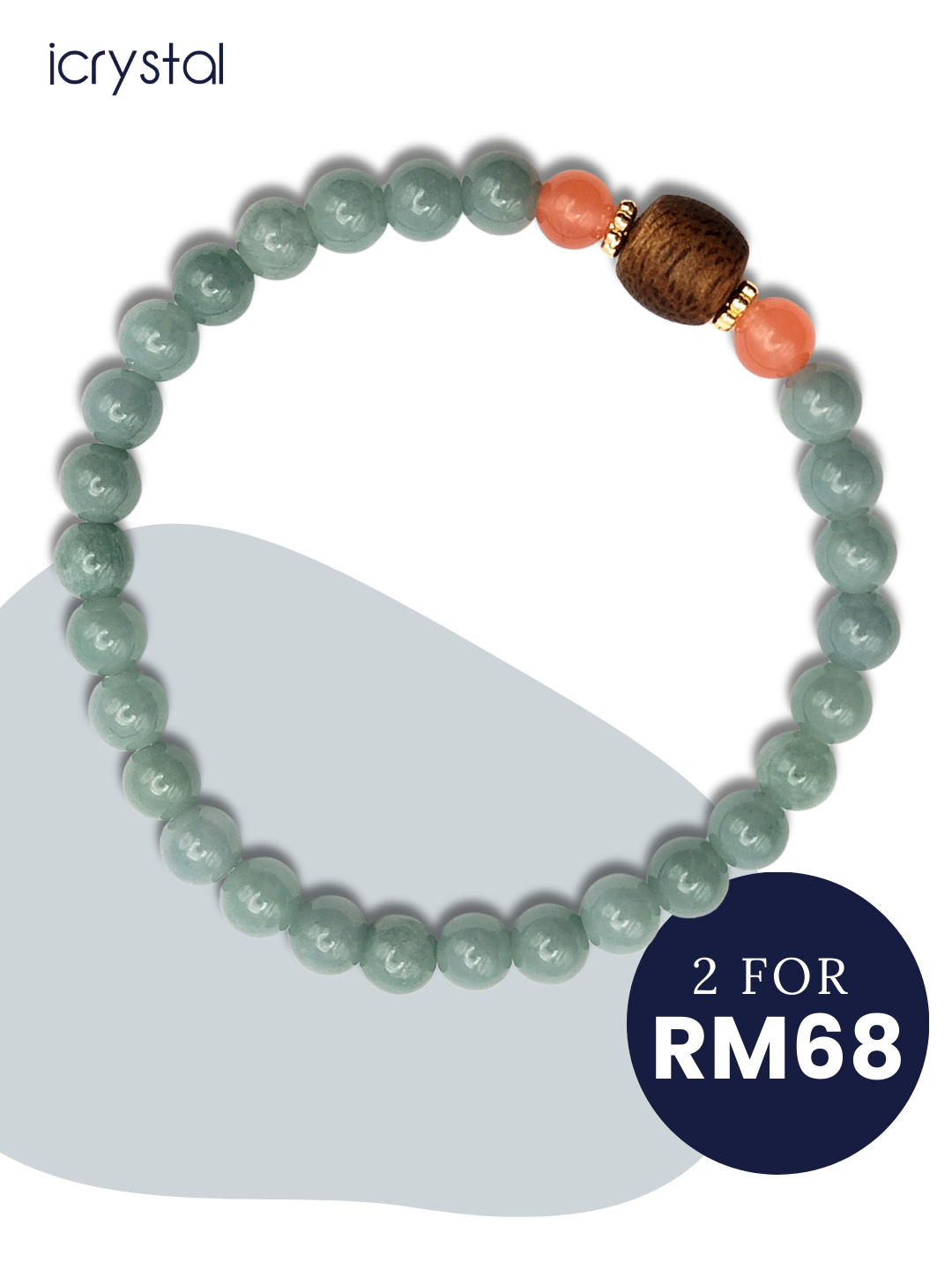 Guatemalan Jade With Agarwood Design Bracelet