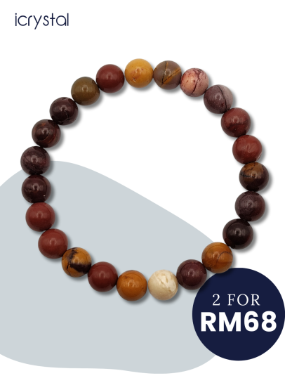 Mookaite Bracelet