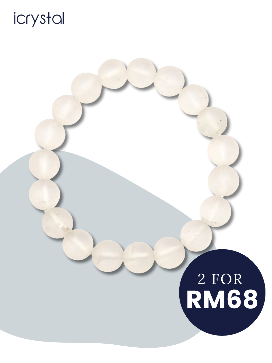 Clear Quartz Frosted Bracelet