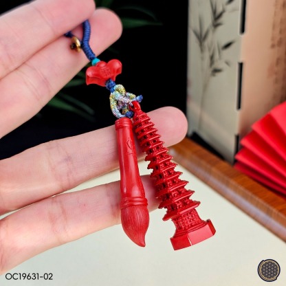 Cinnabar Pagoda and Wen Chang Pen Charm