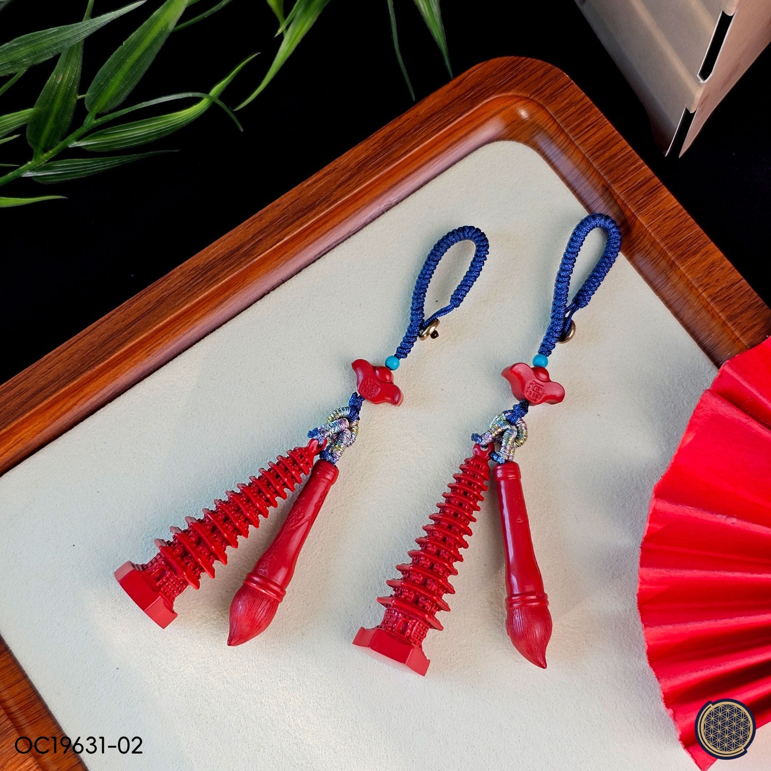 Cinnabar Pagoda and Wen Chang Pen Charm