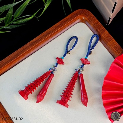 Cinnabar Pagoda and Wen Chang Pen Charm