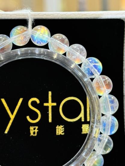 First Grade Falkland Rainbow Moonstone Bracelet