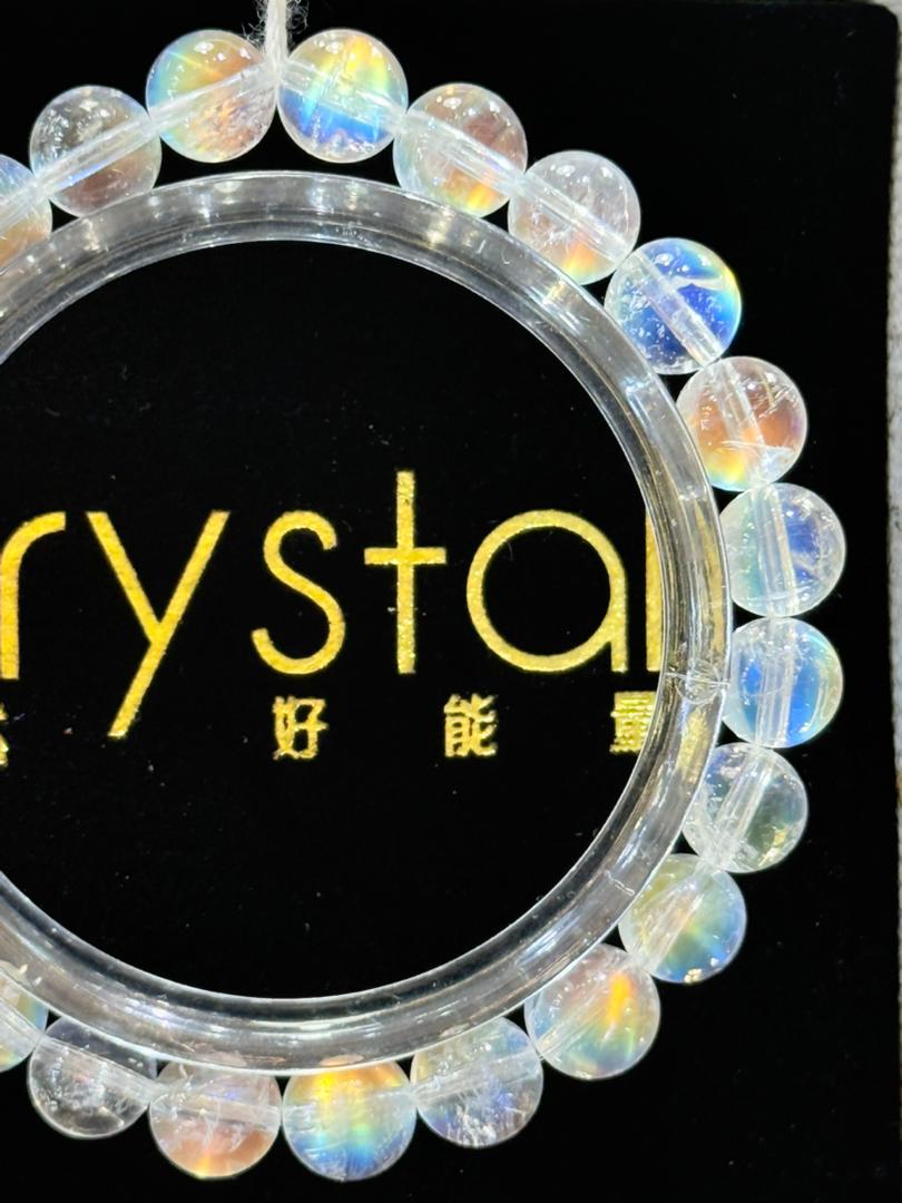 First Grade Falkland Rainbow Moonstone Bracelet