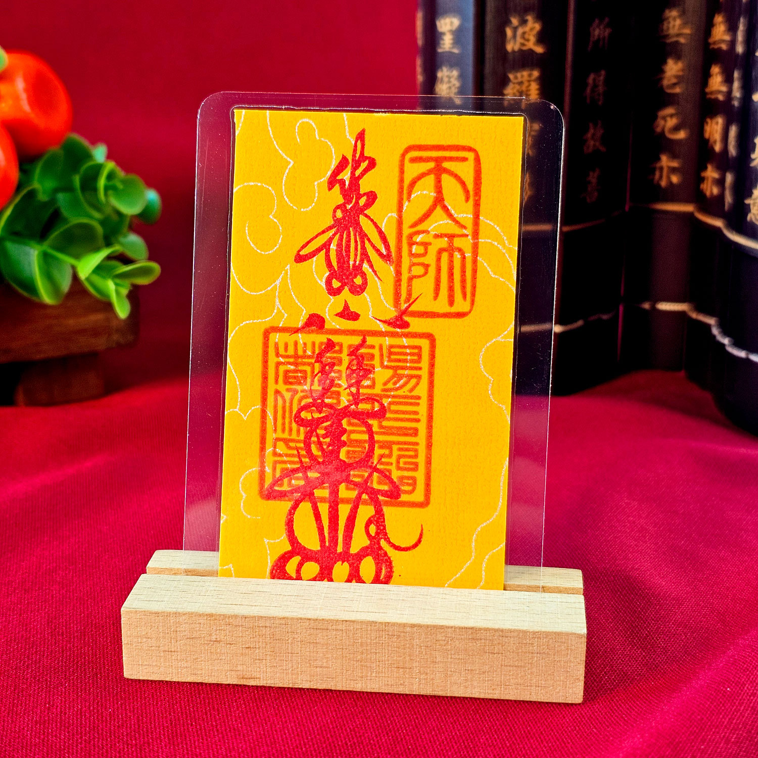 9 Feb - Cinnabar Amulet