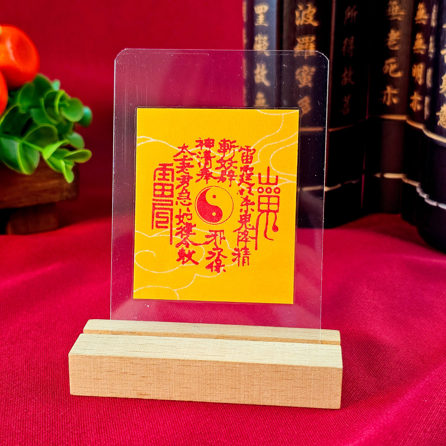 9 Feb - Cinnabar Amulet