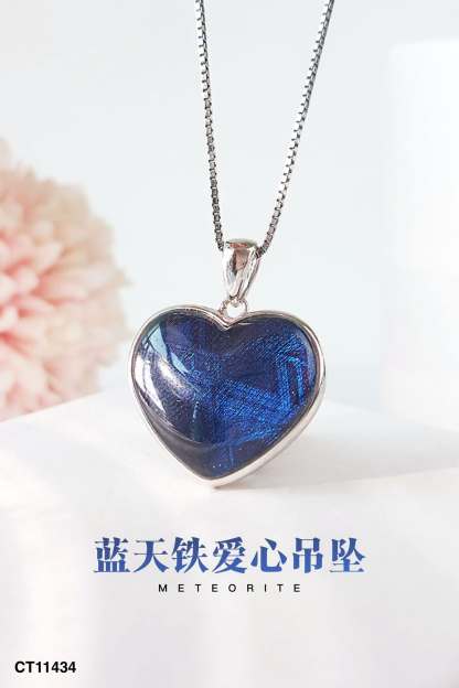 Meteorite Heart Shape Pendant