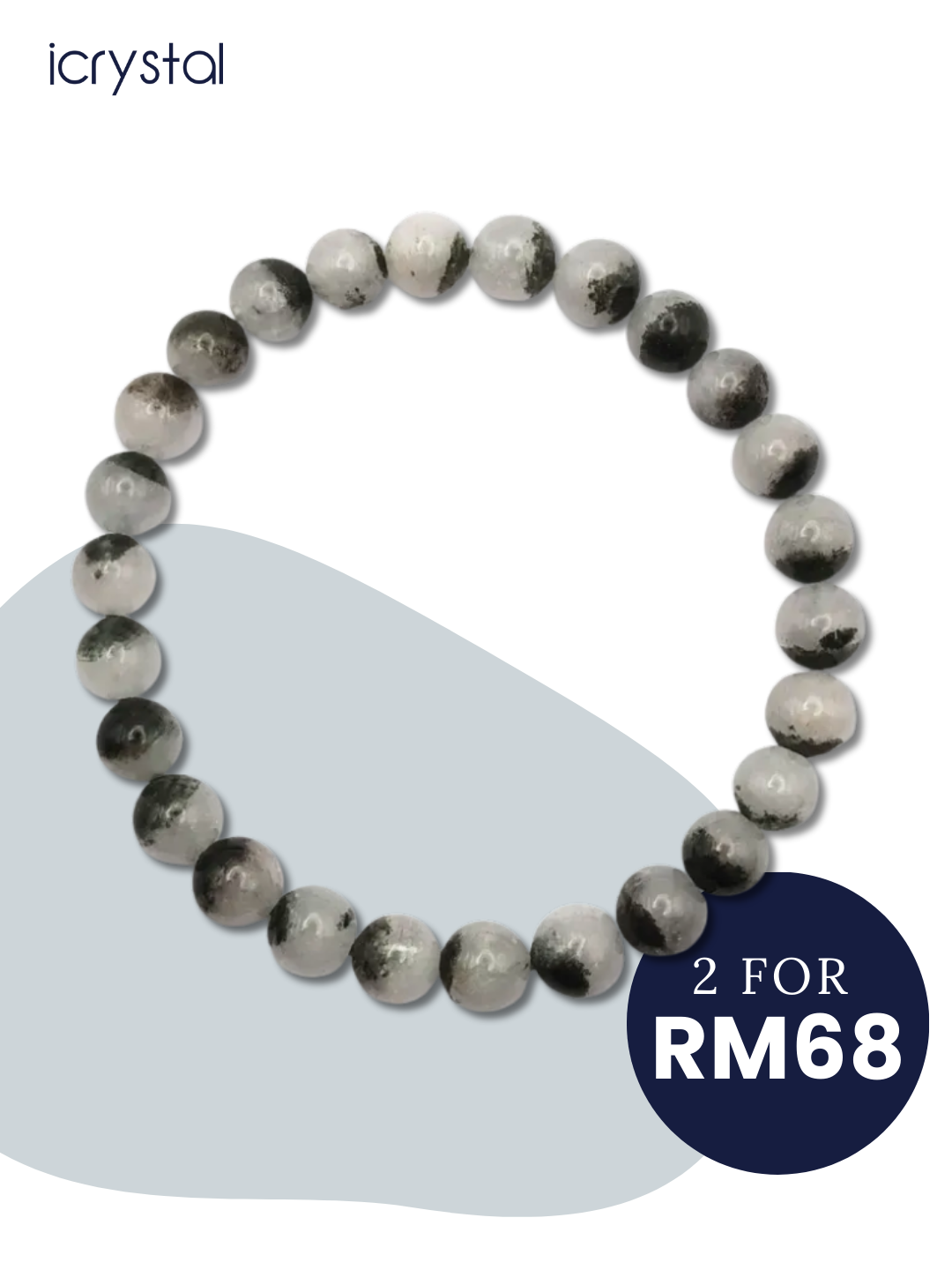 Milky White Phantom Bracelet