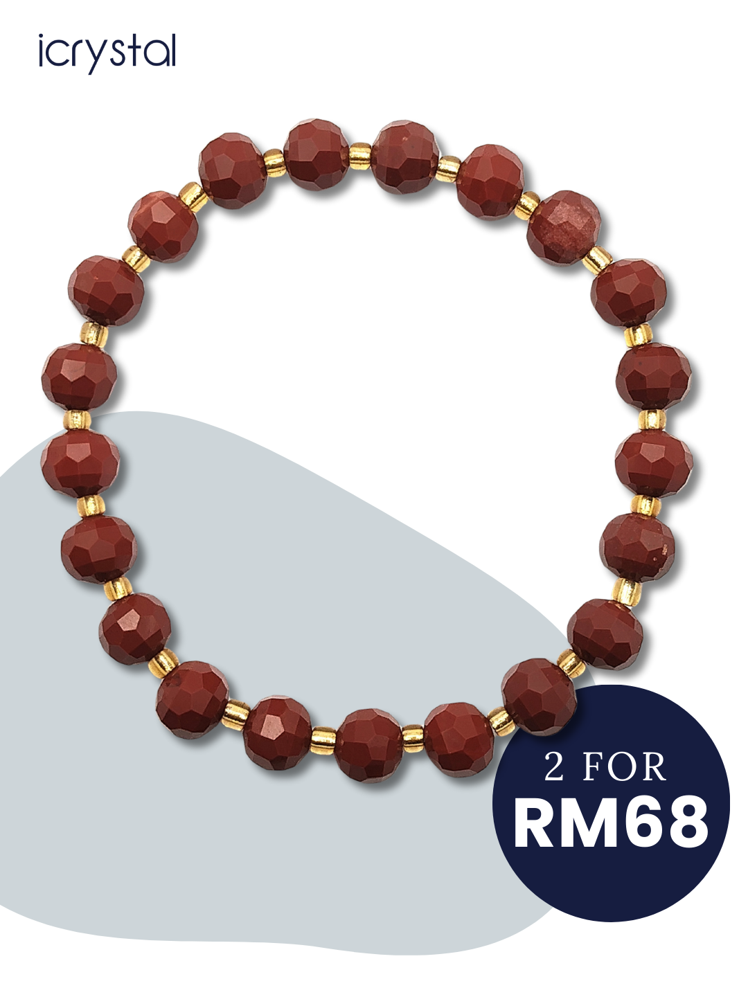 Red Jasper Stacked Cutting Bracelet