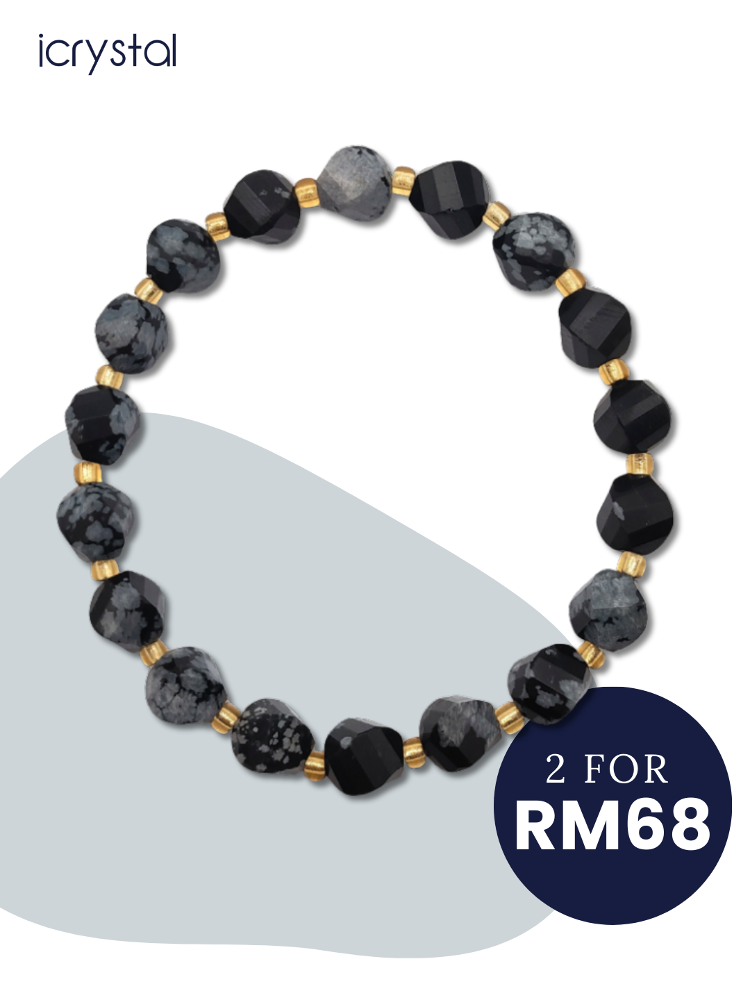 Snow Flake Obsidian S Shape Bracelet