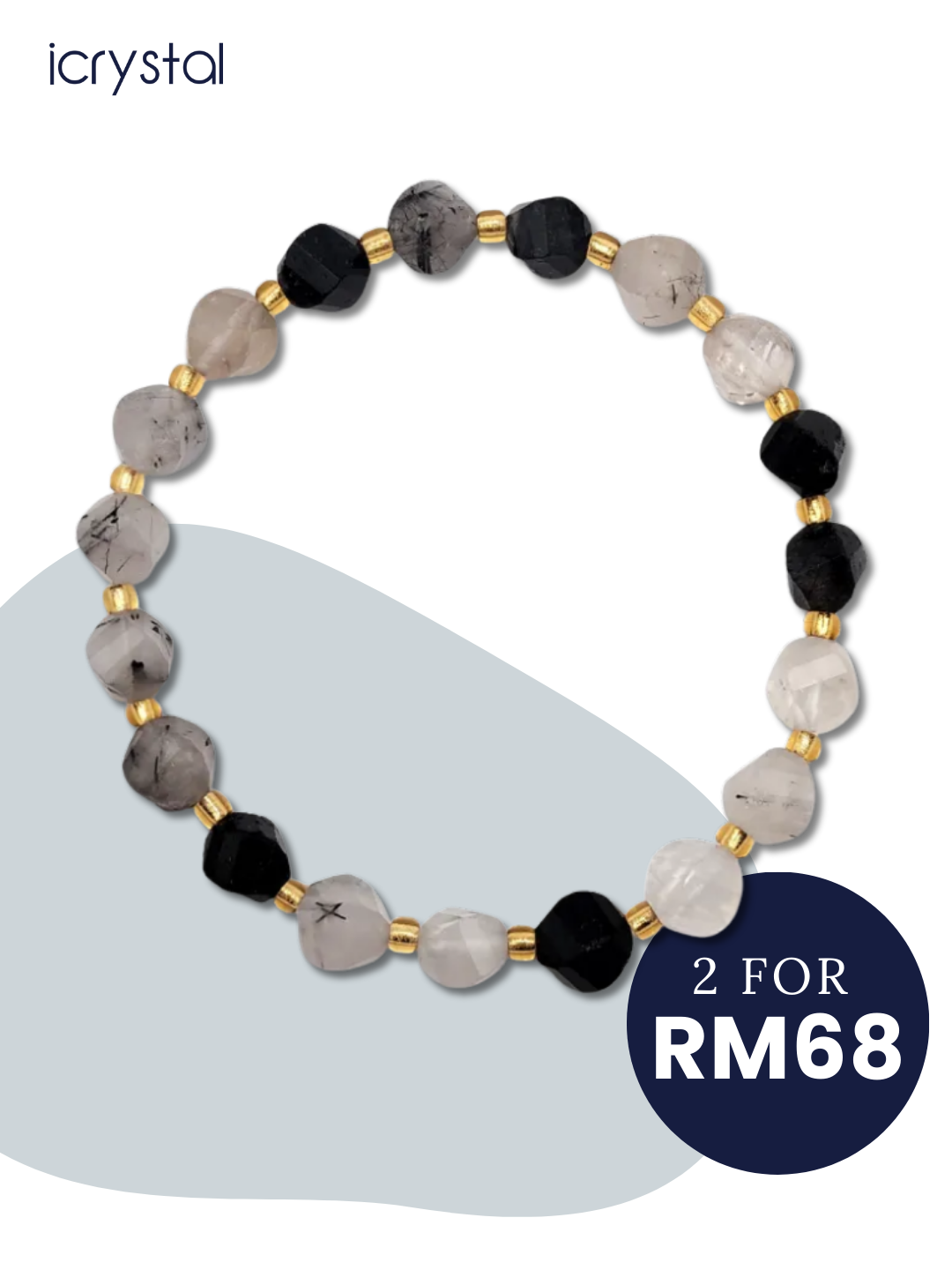 Black Rutilated S Shape Bracelet