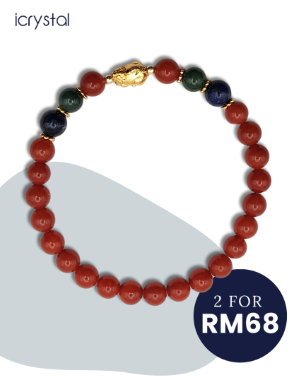 Nan Hong Agate With Guatemalan Jade And Lapis Lazuli Design Bracelet