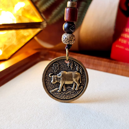 20 Jan - Zodiac Copper Keychain