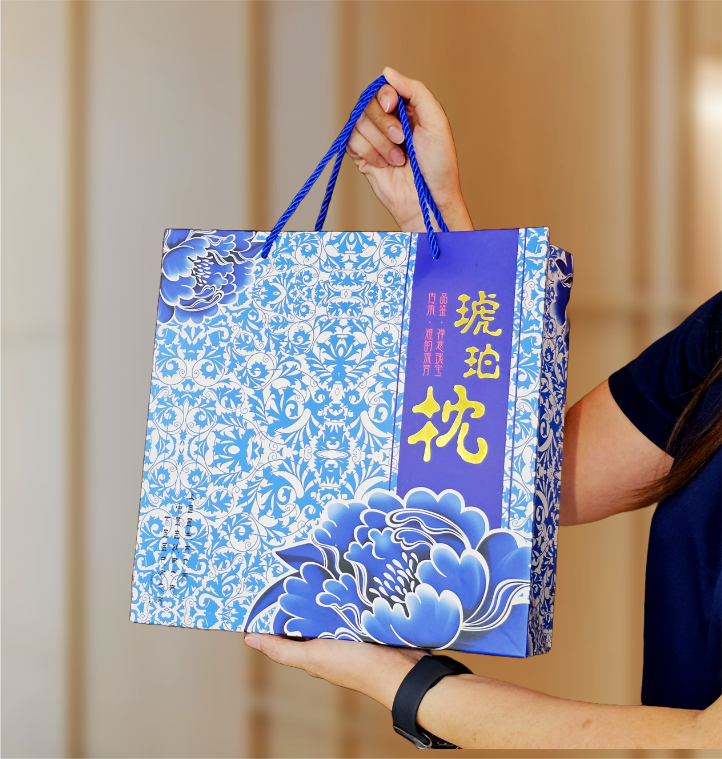 23 Apr - Amber Pillow