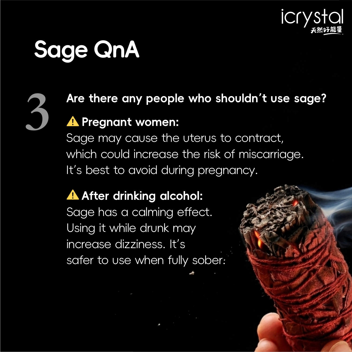 Dragon Blood Sage