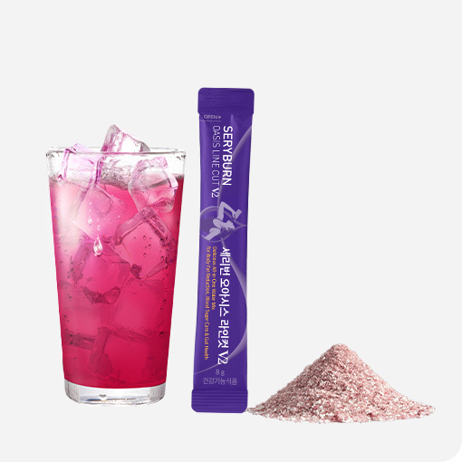 【促進腸內有益菌】SERYBURN 西梅小紫飲V2  |  減脂降糖清宿便+告別梨形  |  28包裝 | 台灣出貨