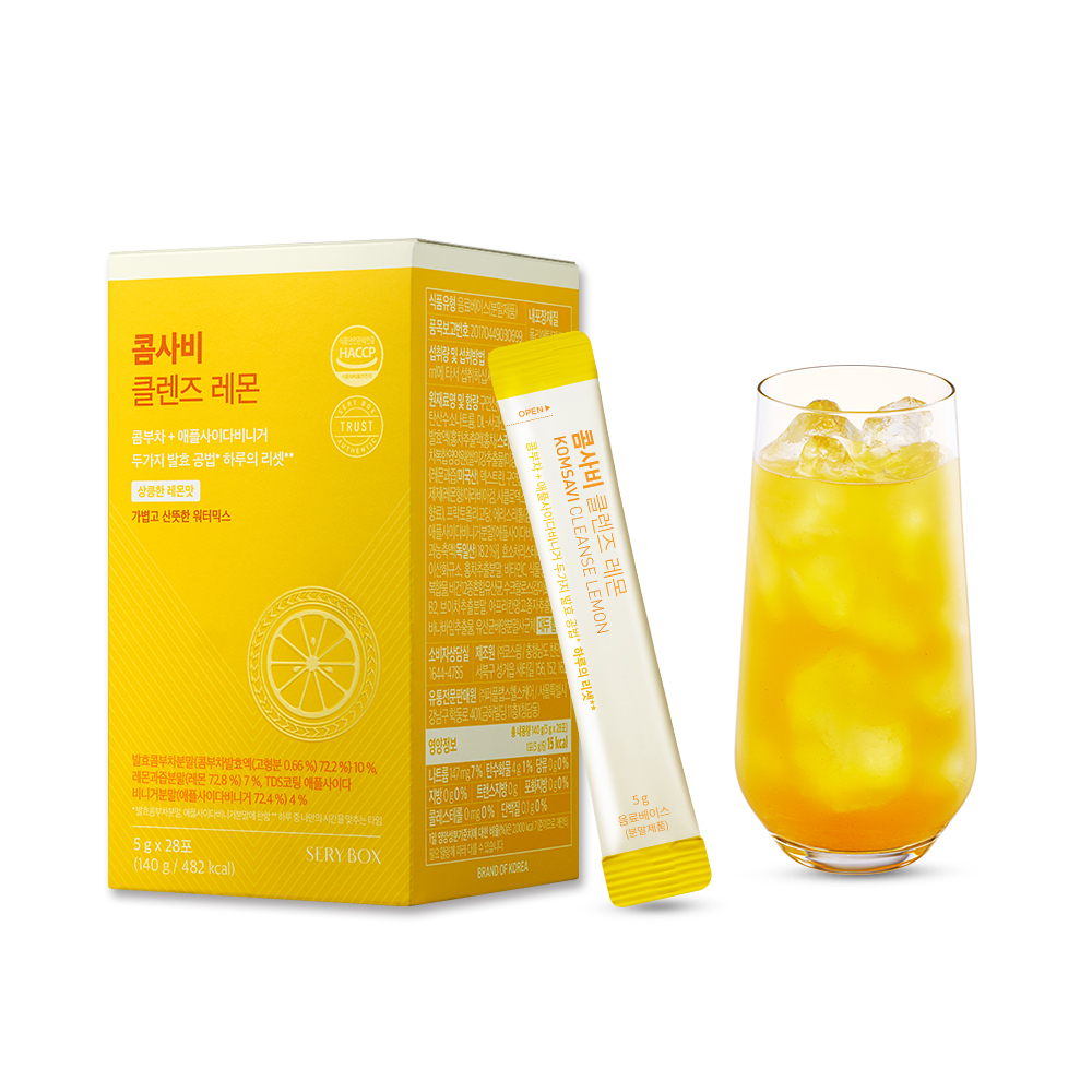 【無負擔輕飲品】KOMSAVI 檸檬康普元氣果醋飲｜蘋果醋和康普茶雙重發酵+益生菌｜28包裝 | 台灣出貨