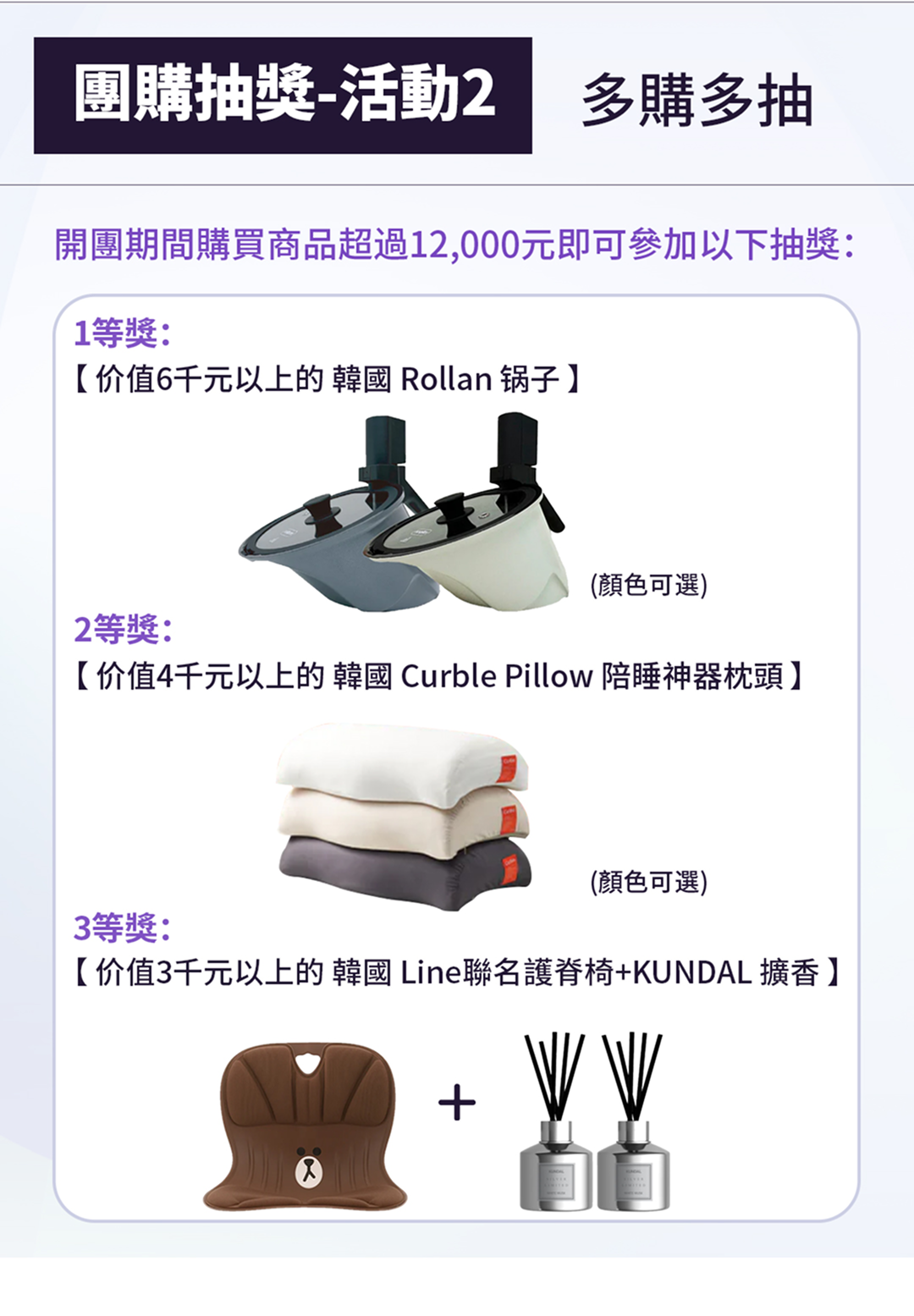 【首款減脂咖啡】SERYCUT 藤黃果減脂咖啡V2｜燃脂穩醣+提高飽腹感｜50包裝 | 台灣出貨