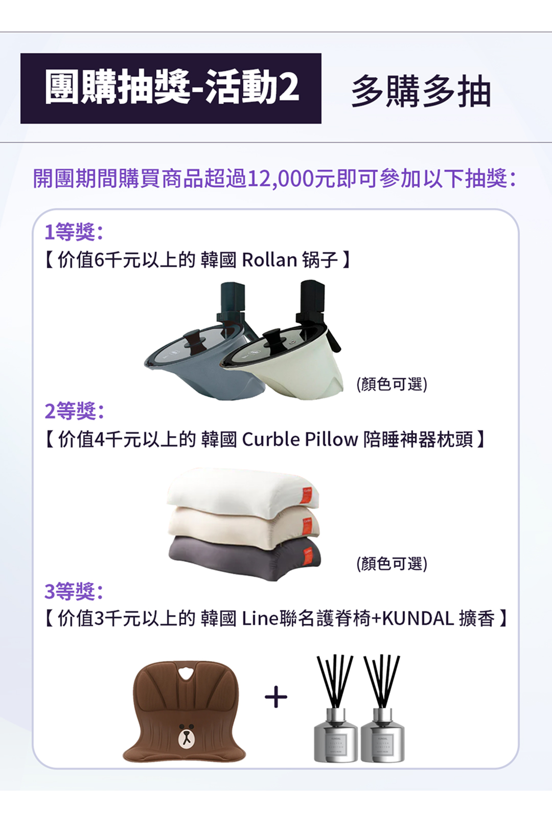 【邊睡邊燃脂】SERYBURN 晚安減脂丸V2｜睡眠瘦身+消腫V臉｜28包裝 ｜台灣出貨