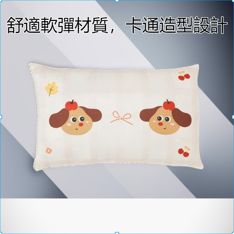 卡通屁墊軟彈防滑坐墊