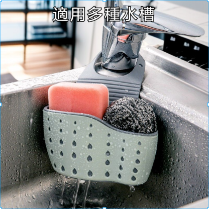 可調式按扣式水槽瀝水掛袋