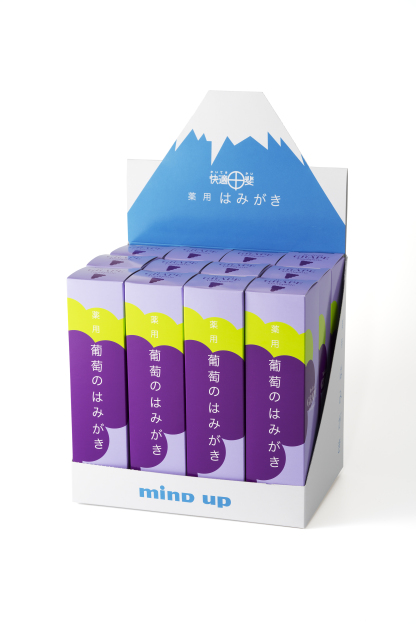 葡萄のはみがき